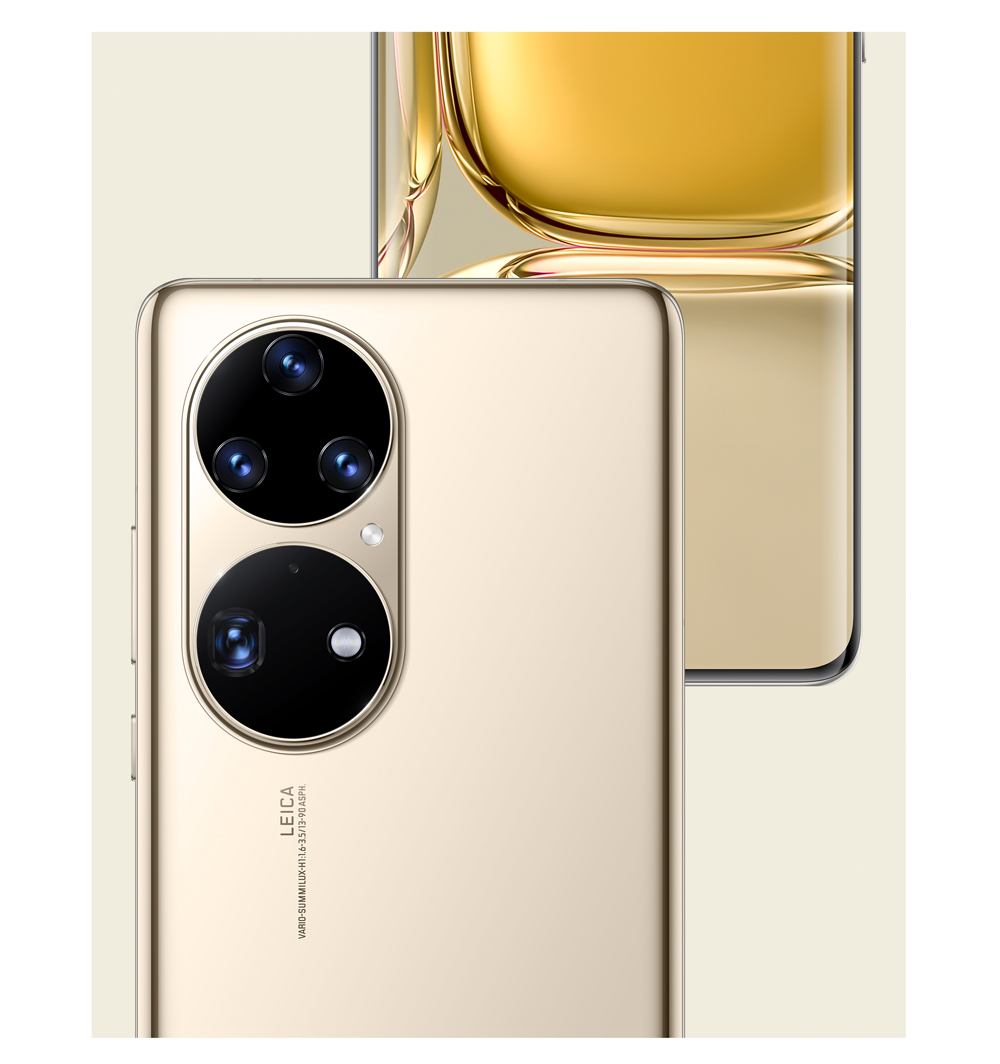 Huawei Announced HUAWEI P50 Series