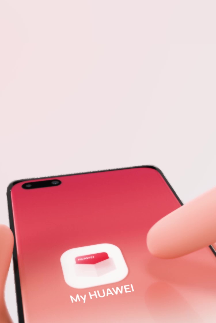 My HUAWEI ile Tanışın